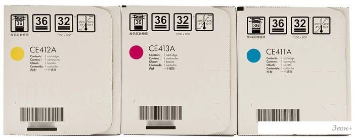 Картридж HP 305A 3-pack (CF370AM)