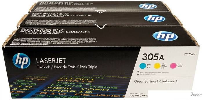 Картридж HP 305A 3-pack (CF370AM)