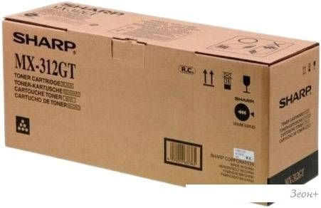 Картридж Sharp MX-312GT