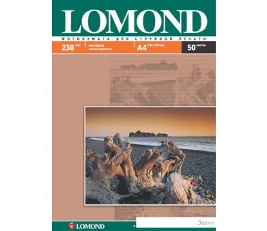  Lomond   A3 230 /.. 50  (0102156)