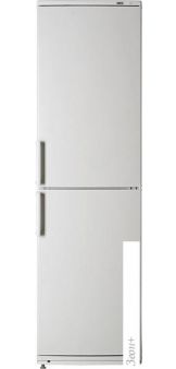  ATLANT  4025-000