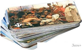 Настольная игра Бэмби Мемо - Картины русских художников