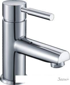  Wasserkraft Main 4103