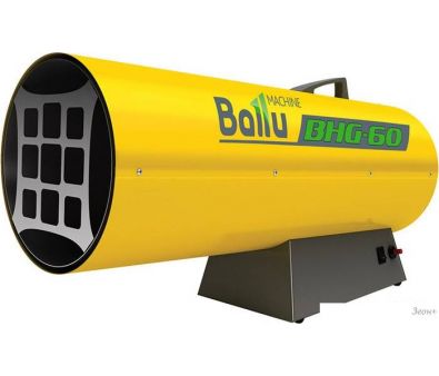    Ballu BHG-60