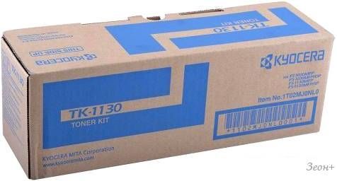 Картридж Kyocera TK-1130