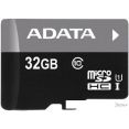   ADATA Premier microSDHC UHS-I U1 (10 Class) 32 Gb (AUSDH32GUICL10-RA1)