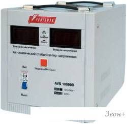   Powerman AVS 10000D
