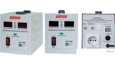   Powerman AVS 1000D