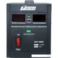 Стабилизатор напряжения Powerman AVS 1000D Black