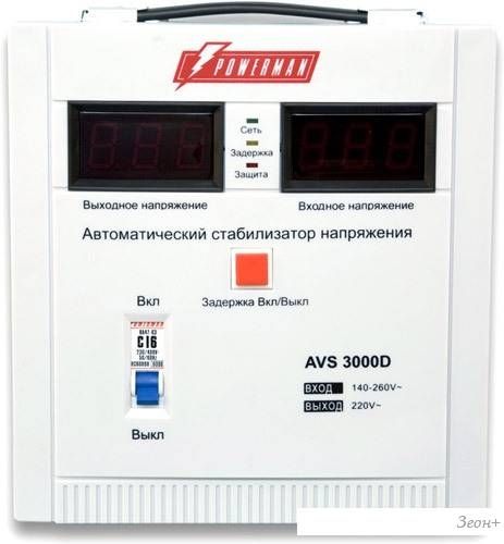 Стабилизатор напряжения Powerman AVS 3000D