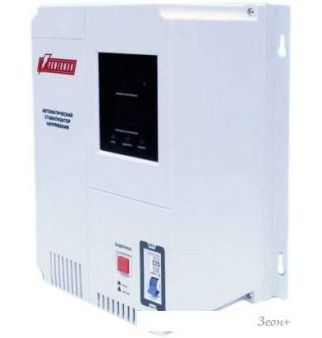   Powerman AVS 5000 P