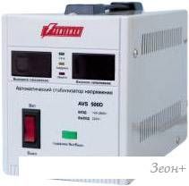   Powerman AVS 500D