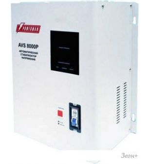   Powerman AVS 8000 P