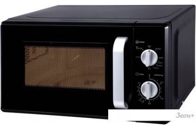   Horizont 20MW700-1478AAB