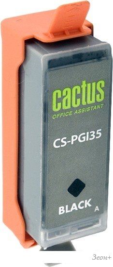 Картридж CACTUS CS-PGI35