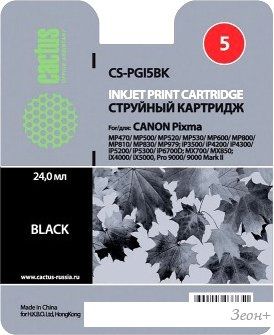  CACTUS CS-PGI5BK