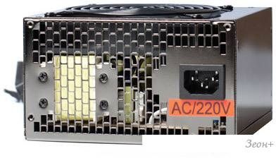Блок питания ExeGate ATX-600PPX 600W