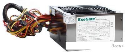 Блок питания ExeGate ATX-600PPX 600W