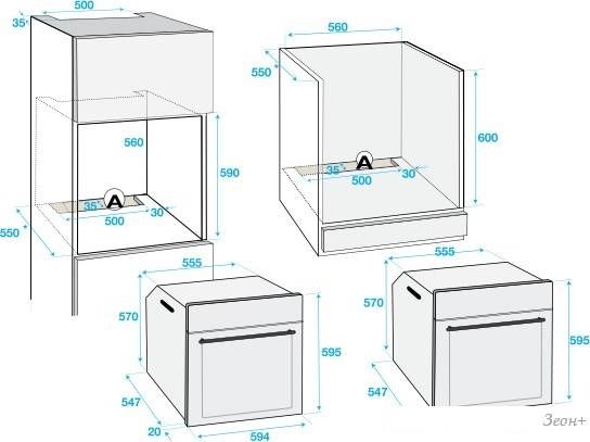 Электрический духовой шкаф BEKO OIM 27201 A