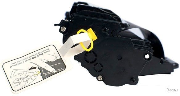 Картридж CACTUS CS-PE220 (013R00621)