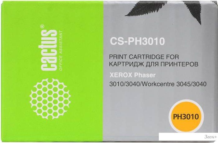 Картридж CACTUS CS-PH3010