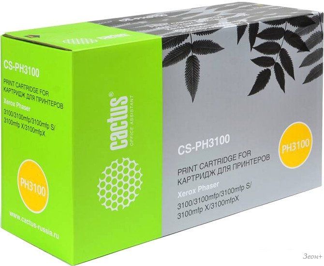 Картридж CACTUS CS-PH3100