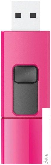 USB Flash Silicon-Power Blaze B05 Pink 64GB (SP064GBUF3B05V1H)
