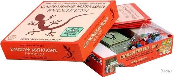 Настольная игра Правильные игры Эволюция. Случайные мутации
