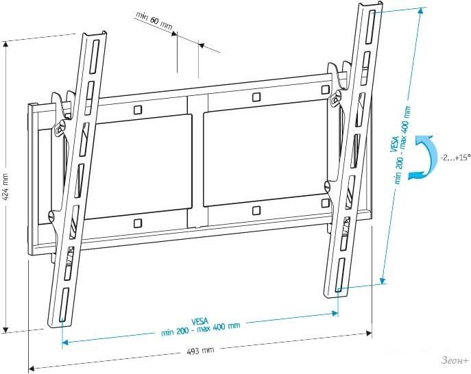 Кронштейн Holder LCD-T4609