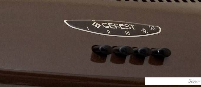 Кухонная вытяжка GEFEST ВО-2601 К47