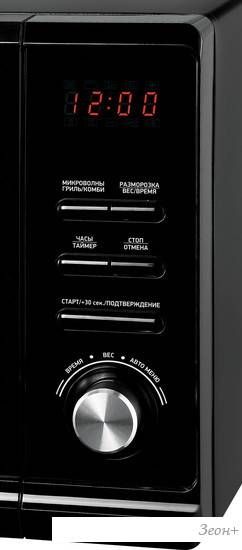Микроволновая печь BBK 23MWG-851T/B