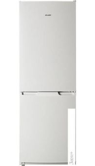  ATLANT  4712-100