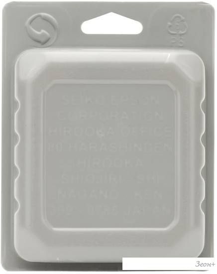 Картридж Epson C13T05984010