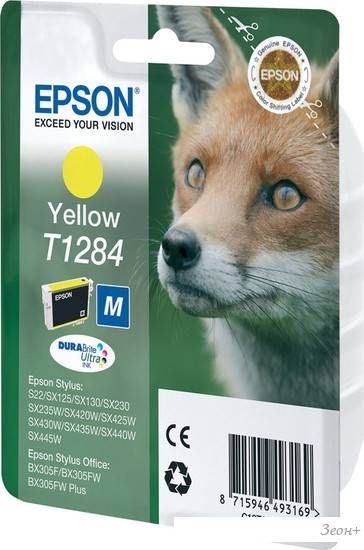 Картридж Epson C13T12844011