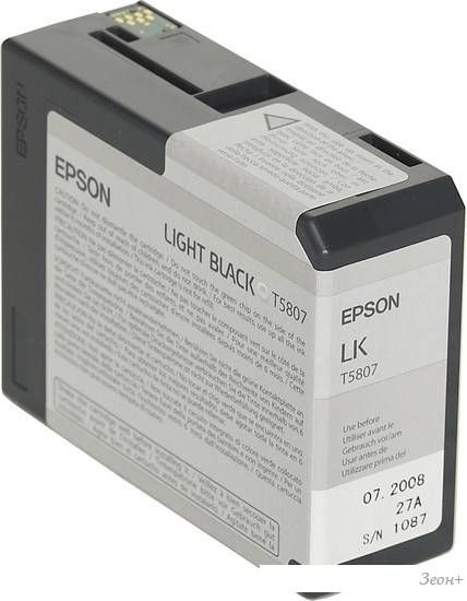 Картридж Epson C13T580700