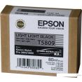 Картридж Epson C13T580900