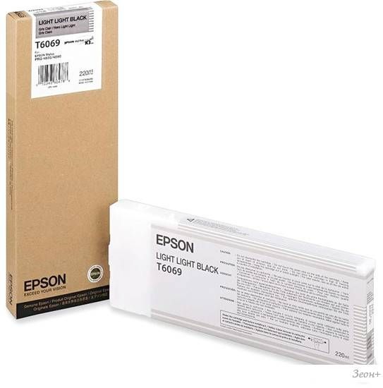 Картридж Epson C13T606900
