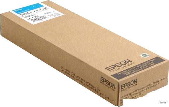 Картридж Epson C13T636200