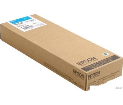  Epson C13T636200
