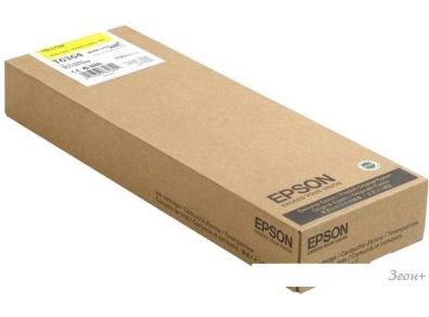  Epson C13T636400