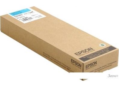  Epson C13T636500