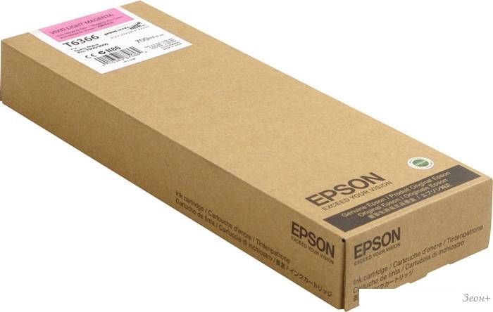 Картридж Epson C13T636600
