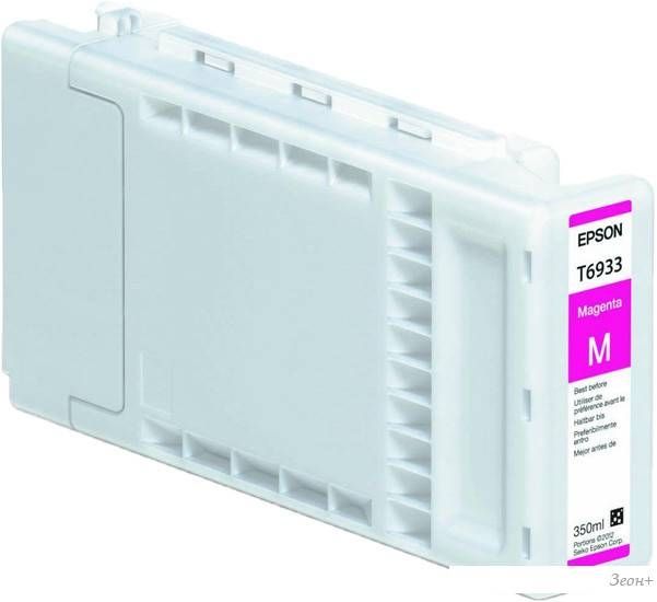 Картридж Epson C13T693300