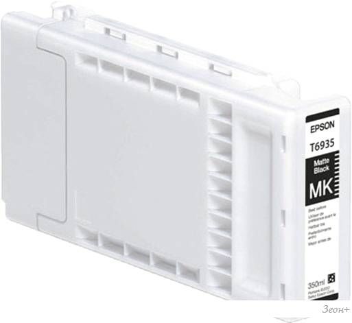 Картридж Epson C13T693500