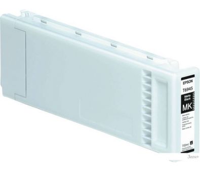  Epson C13T694500