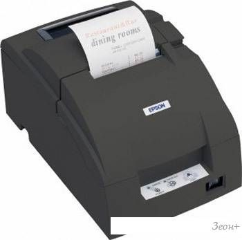 Термопринтер Epson TM-U220B