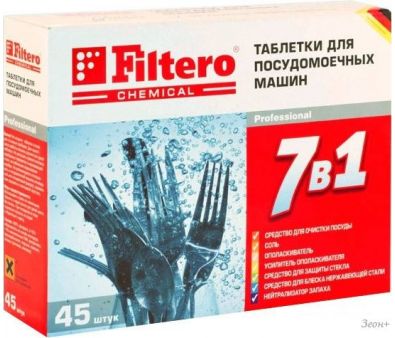     Filtero "7  1" 45.