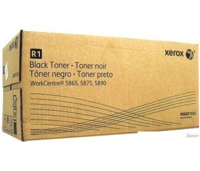  Xerox 006R01552