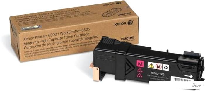 Картридж Xerox 106R01602