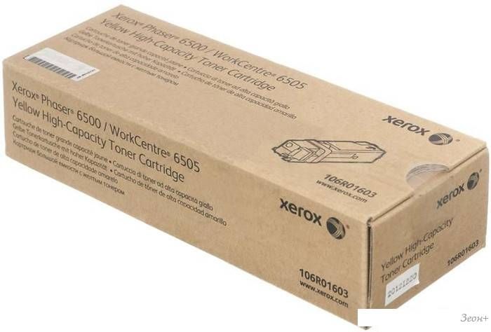 Картридж Xerox 106R01603